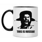 Кружка двухцветная