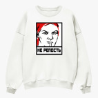 Свитшот оверсайз