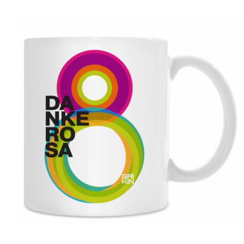 Кружка с принтом Danke Rosa 8 марта