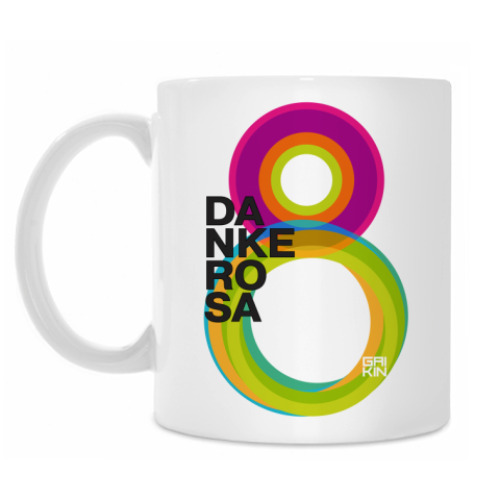 Кружка с принтом Danke Rosa 8 марта
