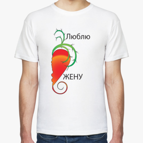 Футболка с принтом Люблю жену