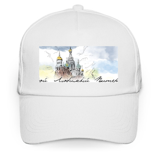 Кепка бейсболка с принтом Собор Спас-на-Крови