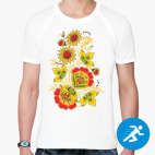 Мужская спортивная футболка