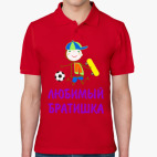 Мужская рубашка поло