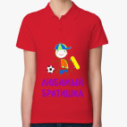 Женская рубашка поло