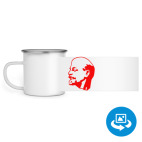 Кружка металлическая белая (круговая запечатка)