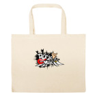 Большая сумка шоппер