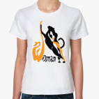 Дикая женщина. Пантера и девушка