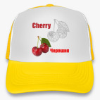 Cherry-Черешня