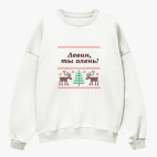 Свитшот оверсайз