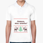 Мужская рубашка поло