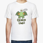 Cthulhu