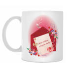 Кружка 330 мл