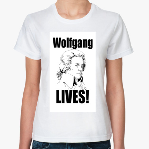 Классическая футболка с принтом Wolfgang LIVES!
