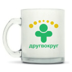 Кружка матовая