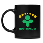 Кружка цветная UV-DTF