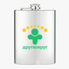 Фляжка стальная