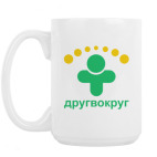Кружка 420 мл
