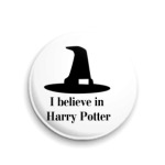 я верю в гарри