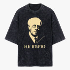 Футболка оверсайз вареная