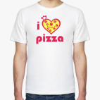 Я люблю пиццу