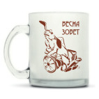 Кружка матовая