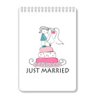 Блокнот А5 Just Married