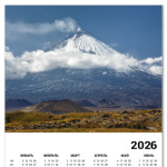 Ключевской вулкан, Камчатка