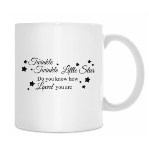 Кружка с принтом Twinkle, twinkle, little star..
