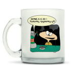 Кружка матовая