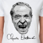 Чарльз Буковски