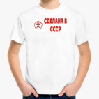 Детская футболка