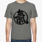 Иероглиф Ки (Ци)