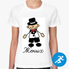 Женская спортивная футболка