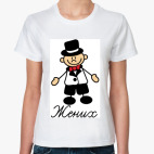 Женская футболка