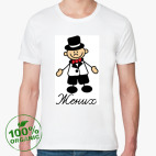 Мужская футболка органик