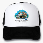 Кепки Trucker