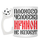Кружка с футбольным мячиком