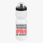 Велобутылка