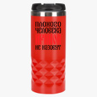 Тамблер