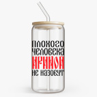 Банка с бамбуковой крышкой