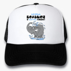 Кепки Trucker