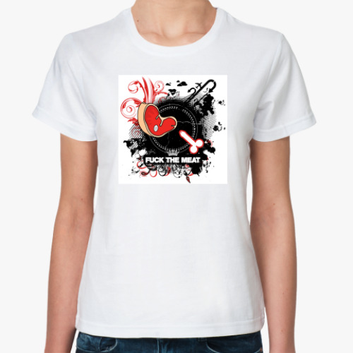 Классическая футболка с принтом  FUCK THE MEAT