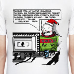 НОВЫЙ ГОД / ТААААК ПАДАЖЖИ