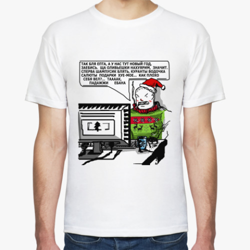 Футболка с принтом НОВЫЙ ГОД / ТААААК ПАДАЖЖИ