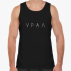 Мужская майка