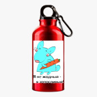 Металлическая бутылка 400 мл UV-DTF