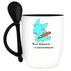 Кружка с ложкой