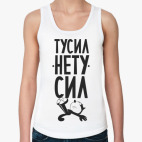 Женская майка