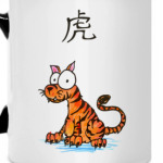 Chinese Tiger